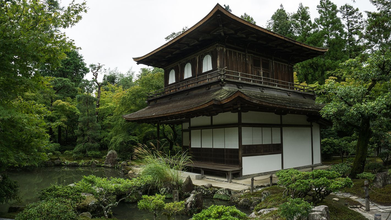 Ginkaku-ji (Silver Pavilon)
